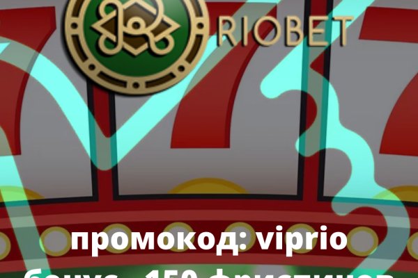 Кракен как проверить зеркало