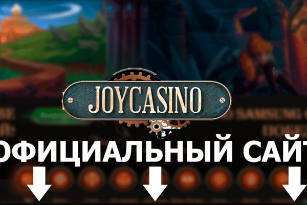 Кракен зеркало сайта