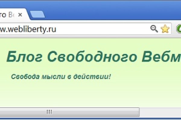 Кракен шоп нарк