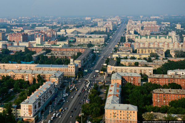 Зайти на кракен тор