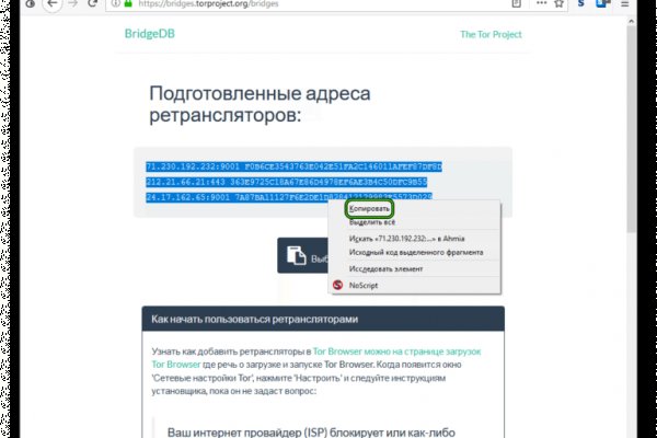 Kra39at