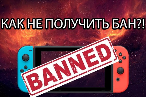 Кракен маркетплейс официальный сайт