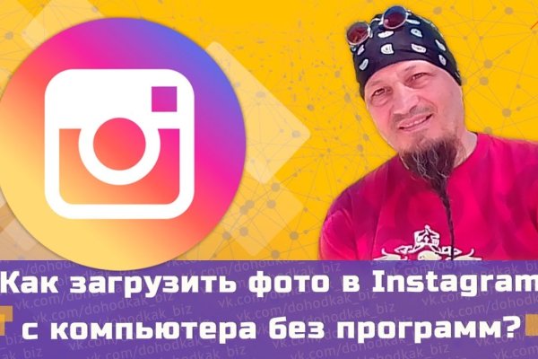 Кракен 15 ссылка