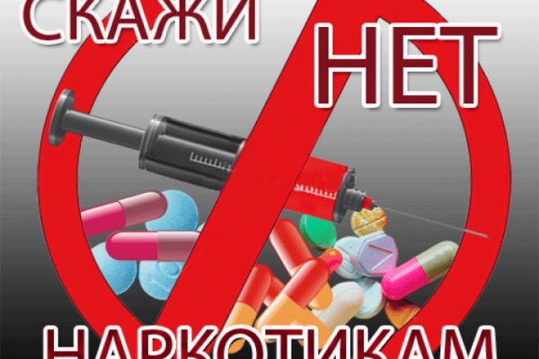 Kra41.at Вход на сайт главная страница
