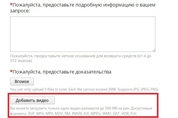 Кракен орг