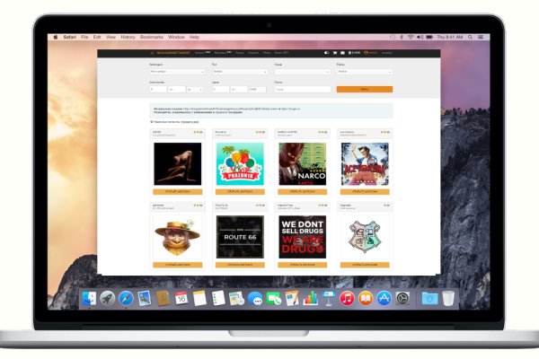 Кракен официальная kr2web in