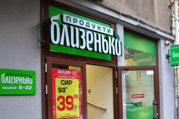 Kraken darknet зеркала