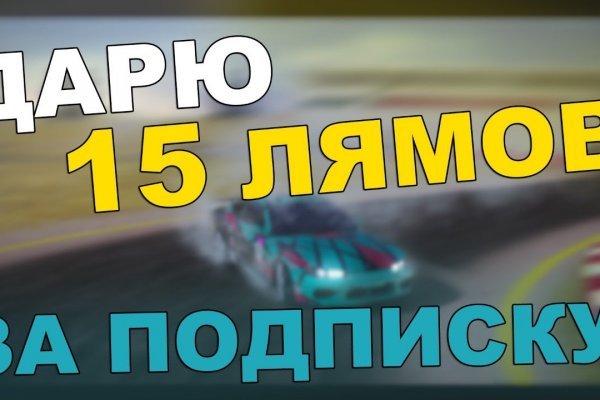 Kra41cc