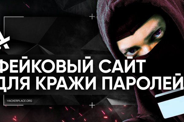 Кракен тор ссылка сегодня