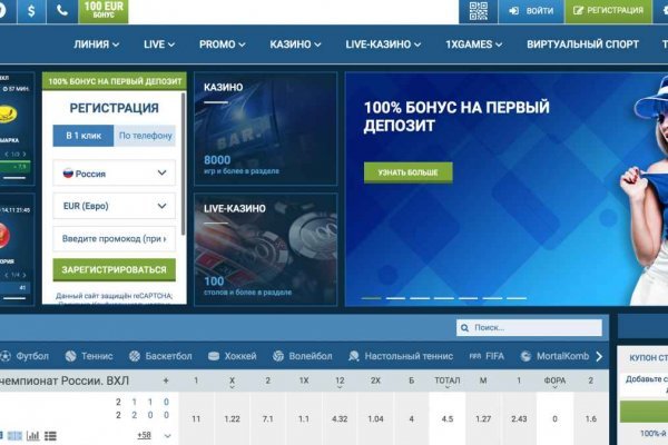 Кракен 17 вход