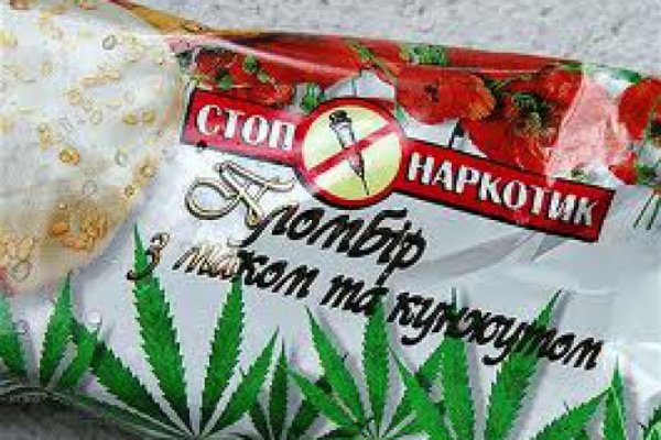 Ссылка кракен официальная тор