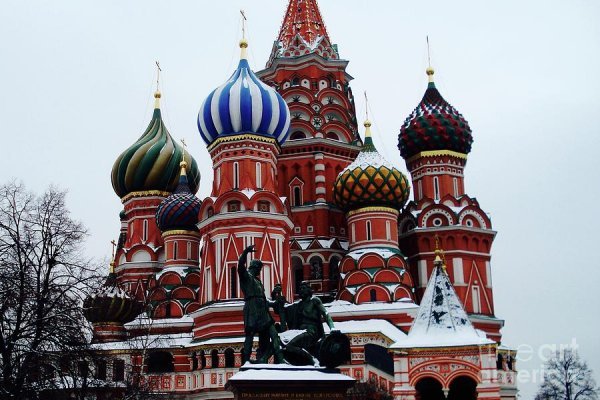 Кракен даркнет площадка