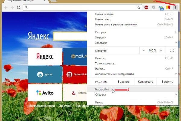 Кракен дарксайд