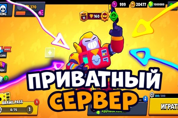 Кракен это что за магазин