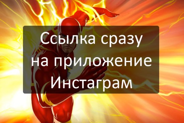 Кракен даркент