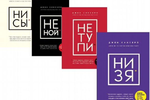 Kra35.cc Вход на сайт главная страница