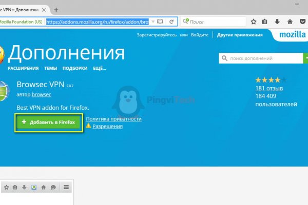 Кракен даркнет маркет ссылка на сайт тор