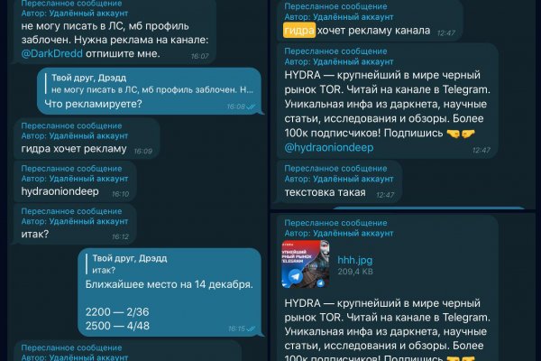 Кракен маркетплейс в россии