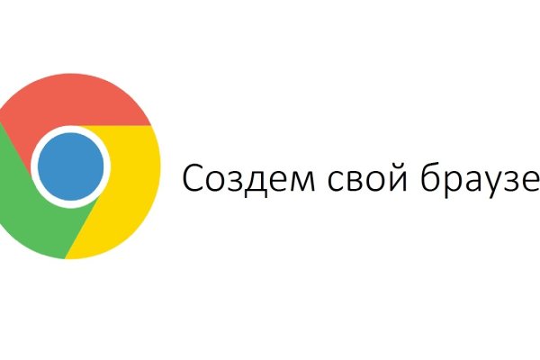 Kraken официальный сайт ссылка через tor