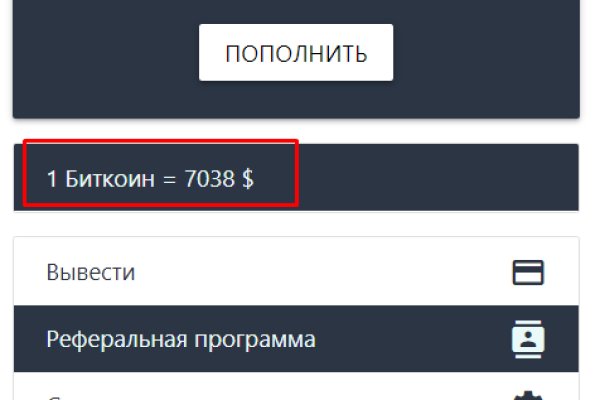 Кракен сайт магазин kraken clear com
