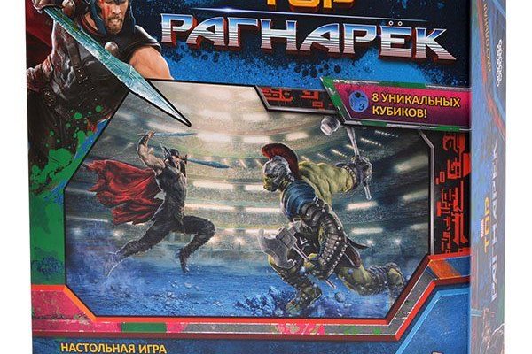 2krn cc кракен