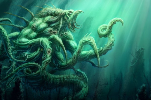 Kraken 13at