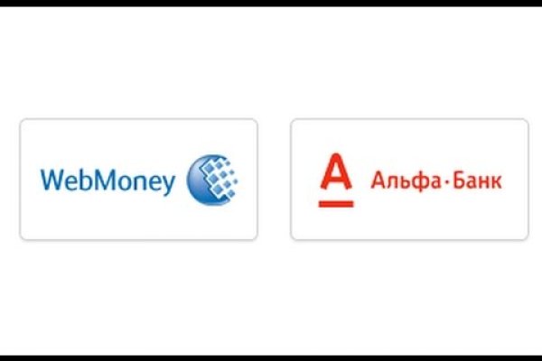 Адрес кракена