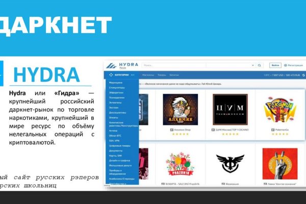Kra45.at