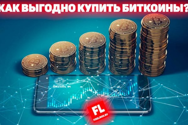 Что такое кракен только через тор