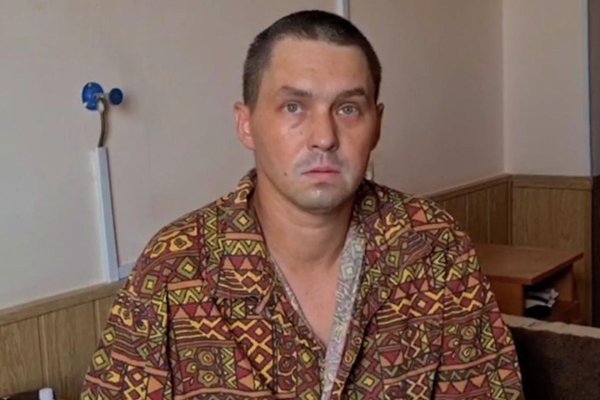 Кракен маркер даркнет
