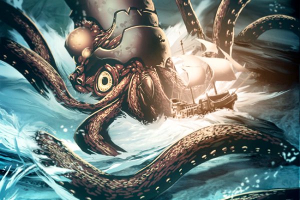 Kraken официальная ссылка