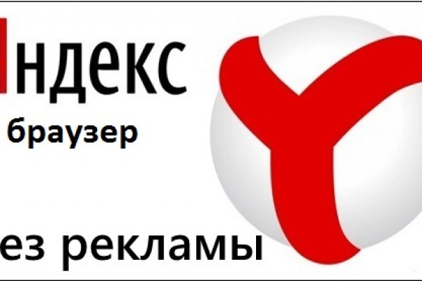 Кракен ссылка тупа германия