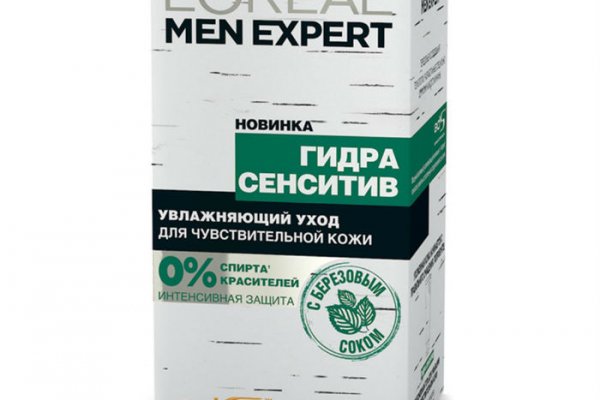 Ссылка на сайт кракен в тор