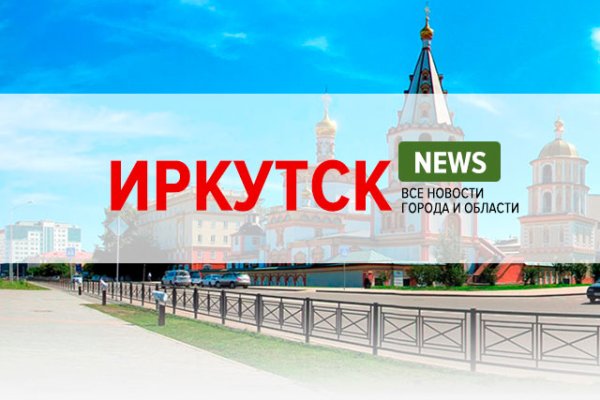 Кракен шоп нарк
