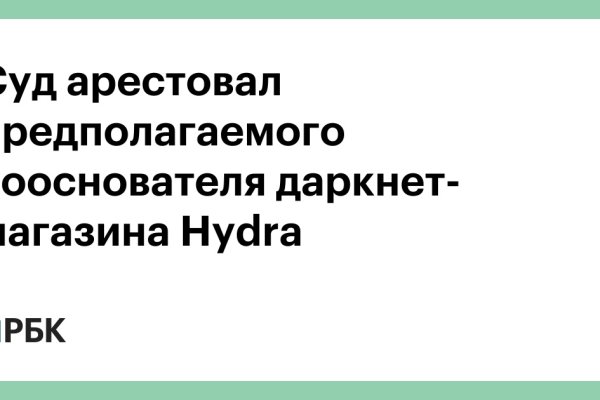 Можно вывести деньги с кракена