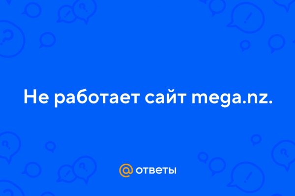 Кракен вход рабочий
