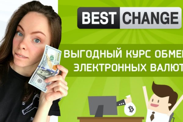 Кракен вход официальная ссылка