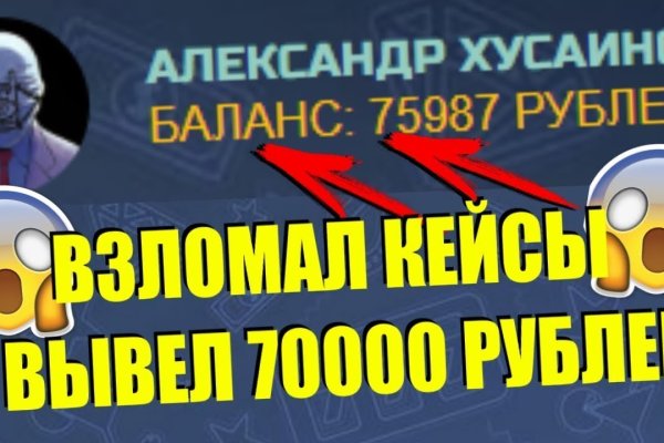Кракен наркошоп сайт