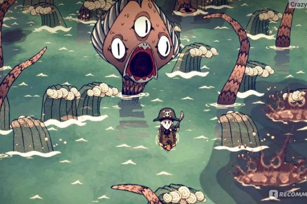 Kraken маркетплейс официальный