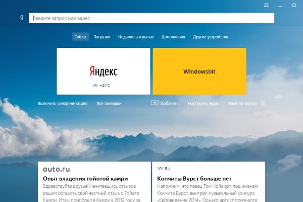 Кракен маркетплейс ссылка телеграмм