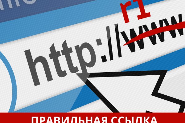 Кракен маркетплейс kr2web in площадка