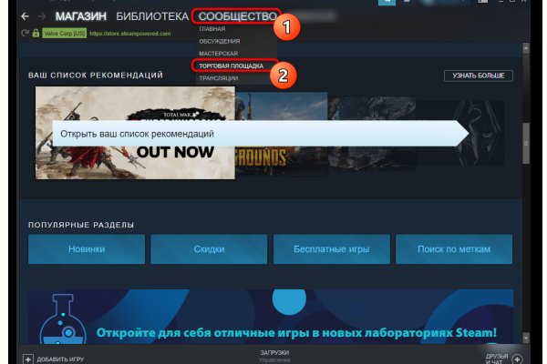 Зеркала сайта кракен tor