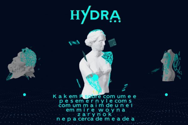 Ссылки на даркнет