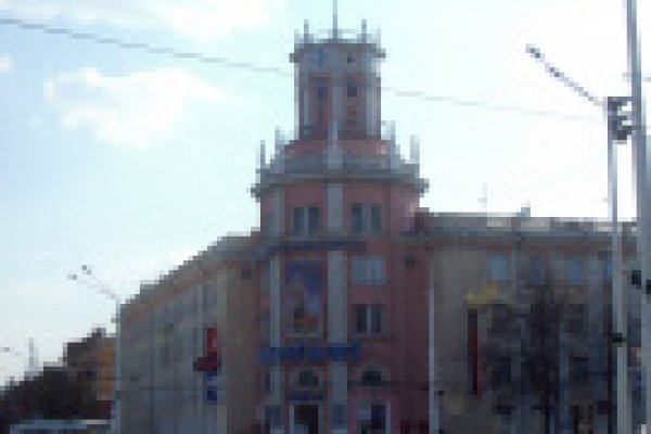 Кракен сыл ссылка