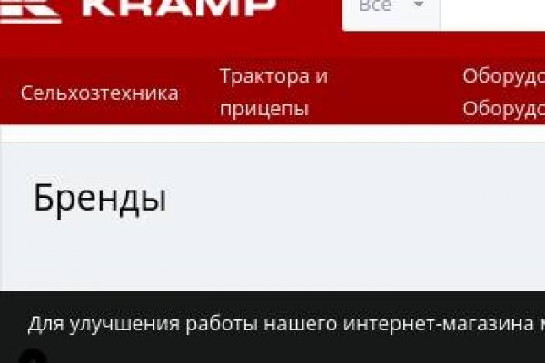 Ссылка кракен kraken torion net