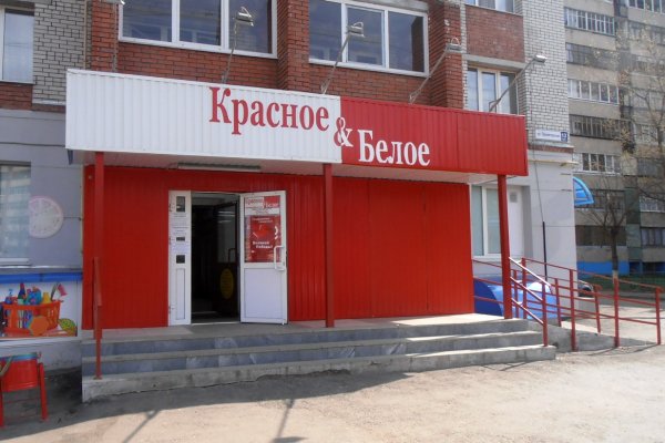 Кракен маркетплейс отзывы