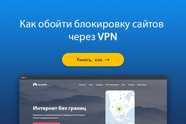 Kraken актуальные зеркала krakentor site
