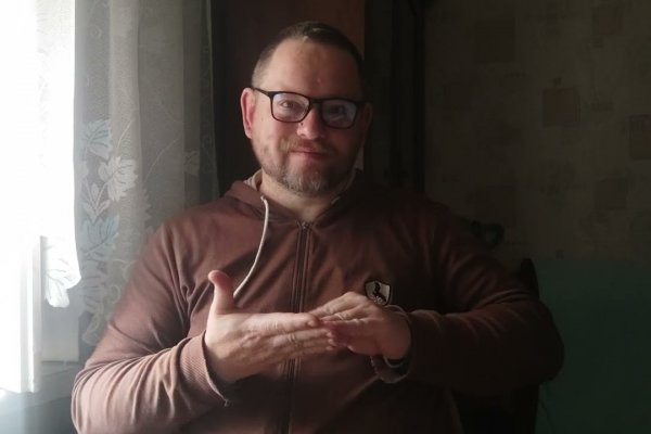 Кракен ссылка официальная на тор