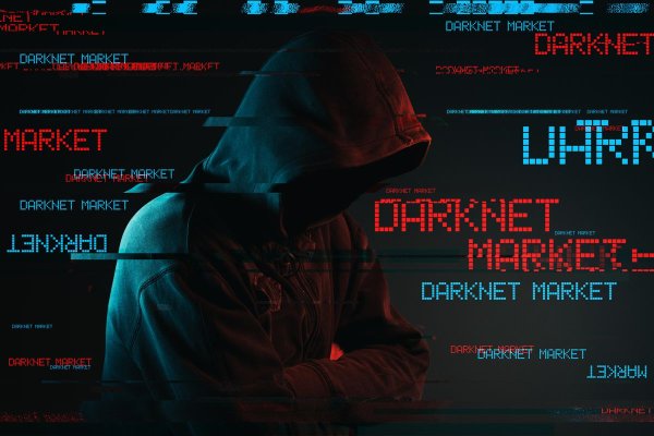 Найти ссылку кракен