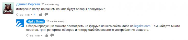 Кракен браузер